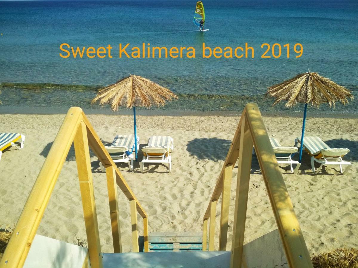 Sweet Kalimera Apartments Kardamena  Eksteriør billede